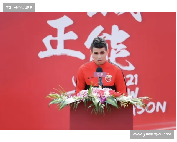 海港三连冠背后的务实哲学：奥斯卡离队后攻防体系更稳健